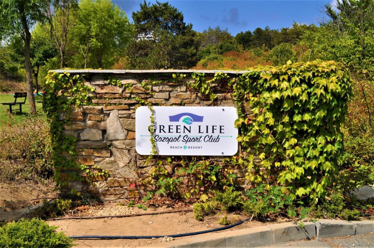 Private Studio In "Green Life Beach Resort Sozopol" Kültér fotó